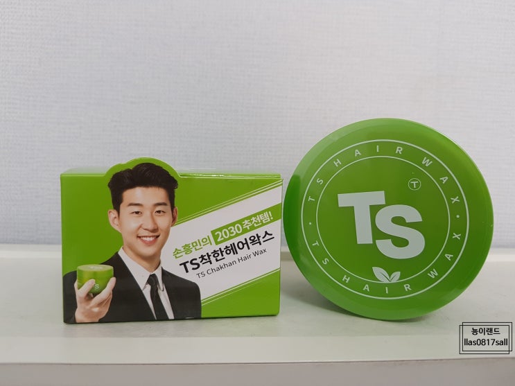  TS트릴리온 착한 헤어왁스 90g