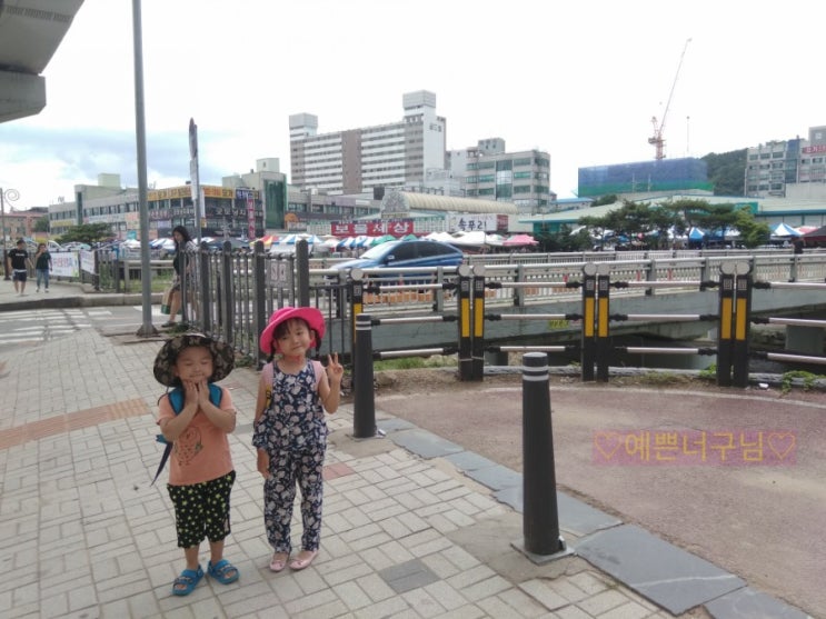  엄마와 아이들 여행]2. 용인5일장