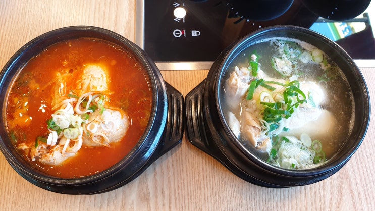  [천안/용곡] 눈들삼계탕 : 매운삼계탕