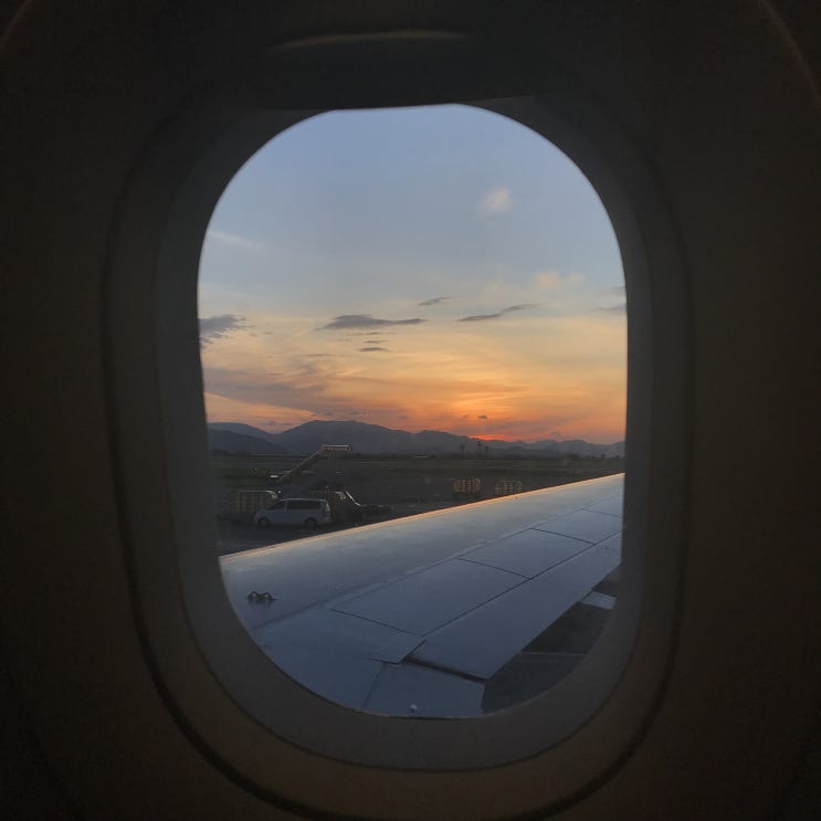  [제주] 1.제주공항,중문,에어비엔비