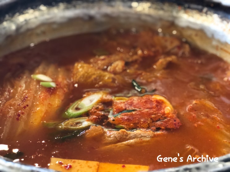 신촌 푼푼찌개집에서 두번의 식사