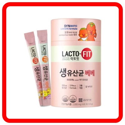  모유 유래 유산균 락토핏 베베