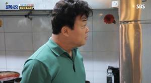 이대앞 백반집 , "이렇게 하기로 했나요" 마음을 다쳐 , 베이스부터 하나씩 , 책임감으로 이대앞 백반집 , "이렇게 하기로 했나요" 마음을 다쳐 , 베이스부터 하나씩 , 책임감으로