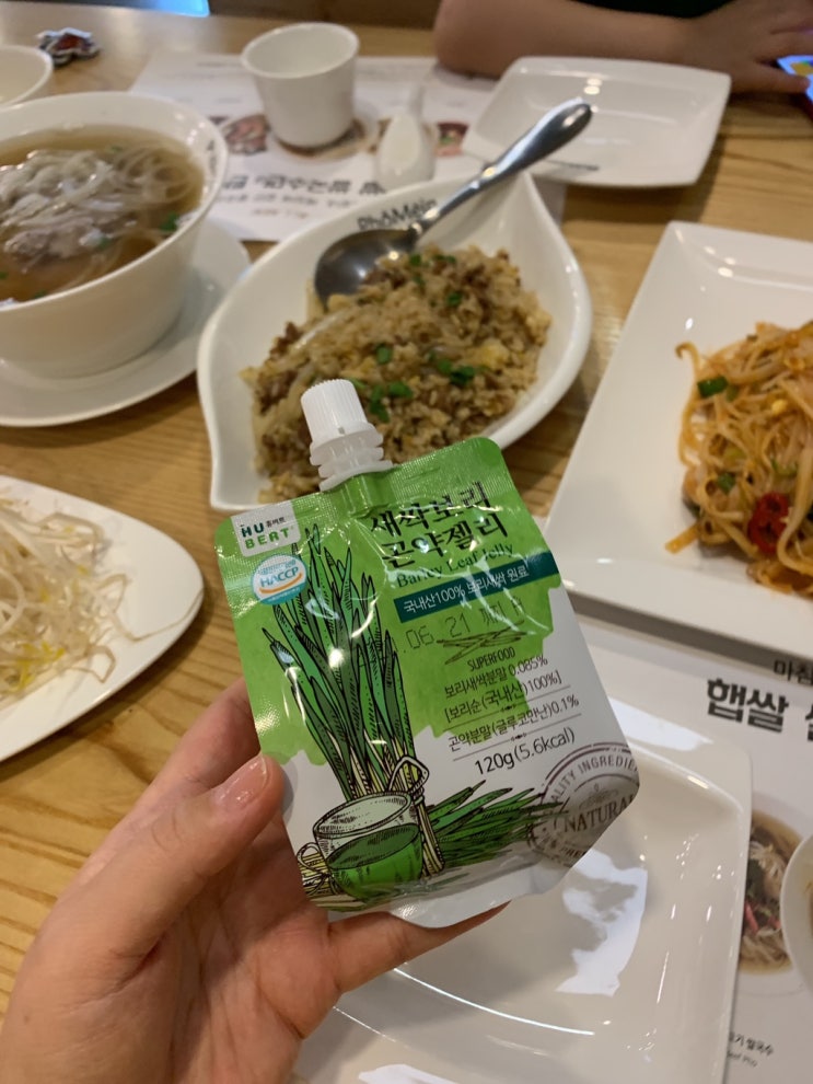  휴가전후 급찐살 빼는 최고의 방법! 스타일로빼, 시서스다이어트, 새싹보리 곤약젤리! 살이 안빠질래야 안빠질수 없어욧!