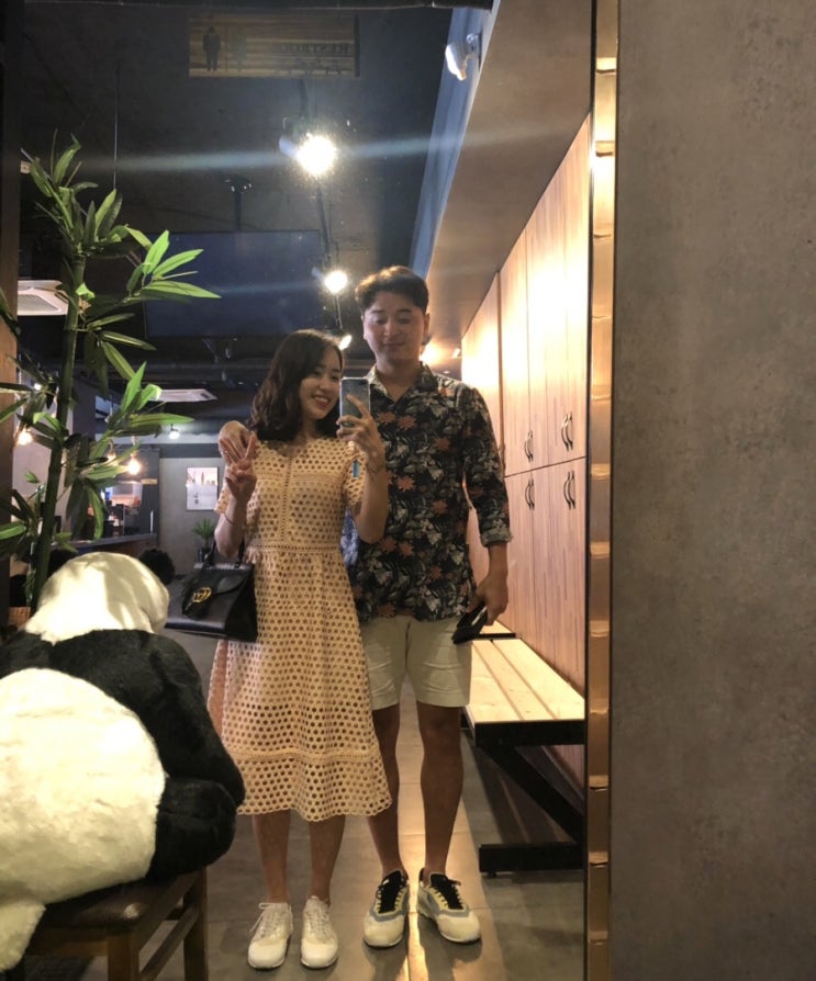  8월 11일 외출 