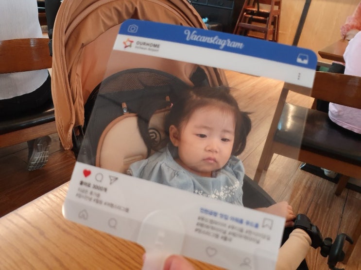  인천국제공항 제1여객터미널 SK로밍, 아워홈 푸드코트 아침식사, 탑승동 롯데면세점 인도장 이용 후기*