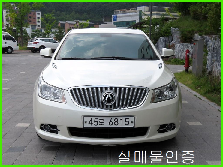  중고차매입 [대우] 알페온 EL240