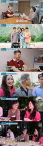 '마이웨이' 양지운 "세 아들 병역거부...스트레스 컸다" 파킨슨병 고백 '마이웨이' 양지운 "세 아들 병역거부...스트레스 컸다" 파킨슨병 고백