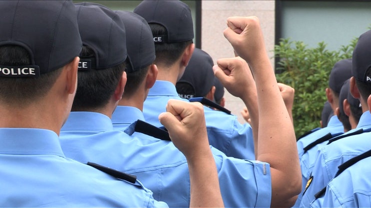 <다큐3일> 푸른 심장이 뛴다- 해양경찰교육원 72시간 <다큐3일> 푸른 심장이 뛴다- 해양경찰교육원 72시간