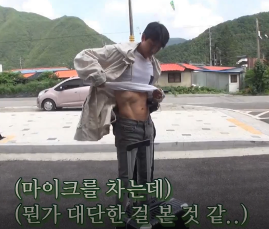 정우성 나이 몇 살이길래? 모두가 놀란 40대의 복근 정우성 나이 몇 살이길래? 모두가 놀란 40대의 복근