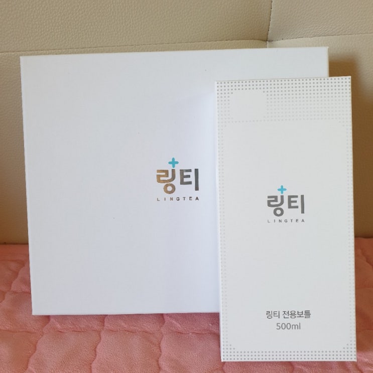  피로회복에 좋다는 링티