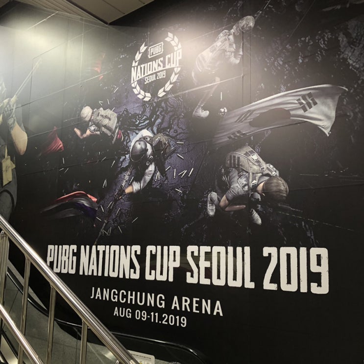  PNC 2019 배틀그라운드 올스타 국제대회