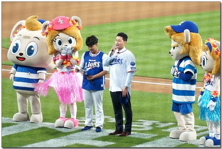  귀환 2
