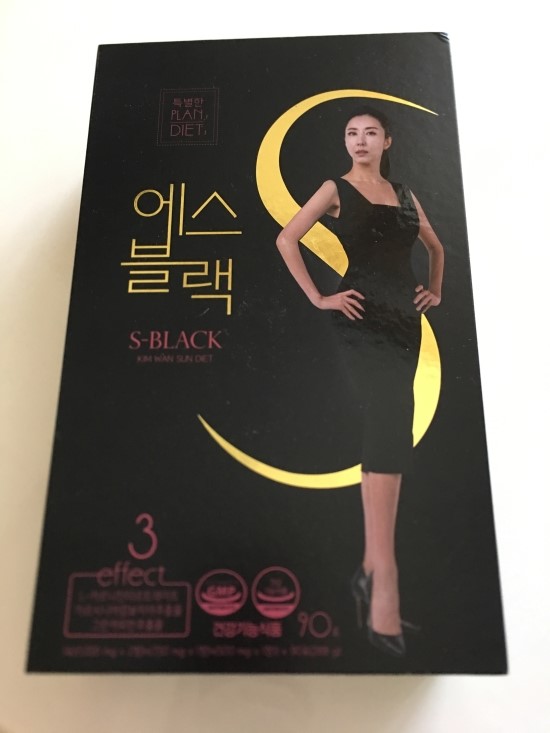  도저히 답 없는 나잇살에는 역시 김완선의 에스블랙입니다!