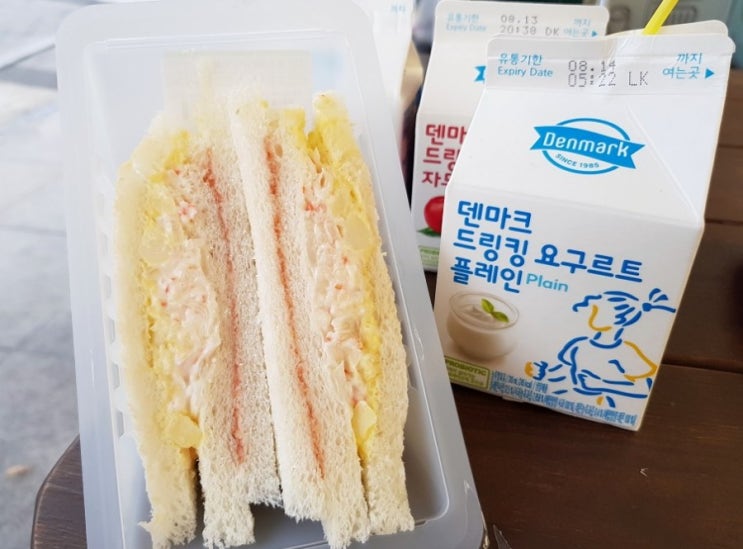  동원, 덴마크 드링킹요구르트