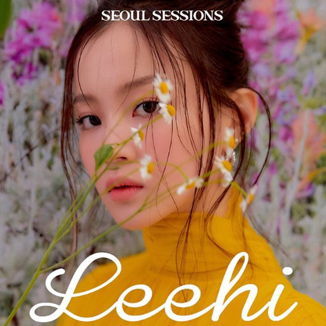  이하이(Feat. B.I of iKON) ‐ 누구없소