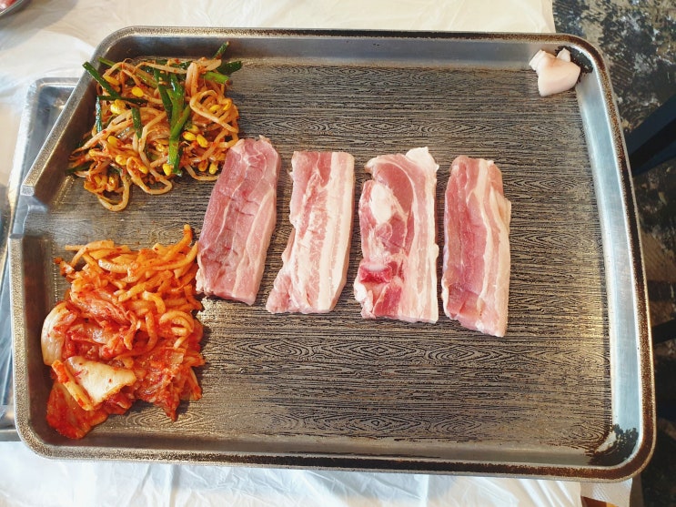  병점무한리필 미친생고기에서 정말 배터지게