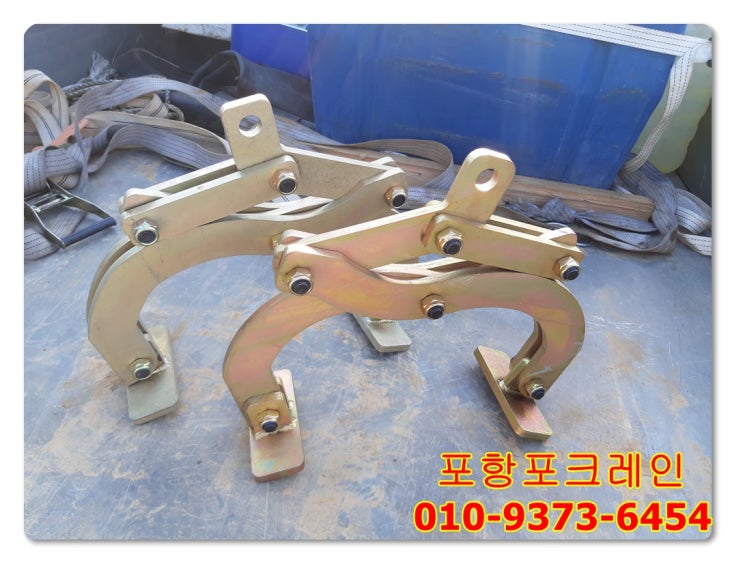  대보 플륨관설치