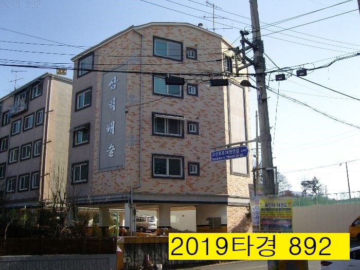  인천 서구 실19평 빌라경매 (1억2천) 당하동 발산초등학교인근 201호 다세대빌라 시세보다싼 부동산경매 유찰물건