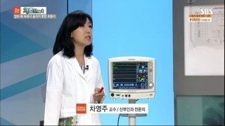  의료소송/분만과정 및 분만정착, 분만감시, 아두골반불균형 및 태아곤란증에 대해서 살펴봐요..