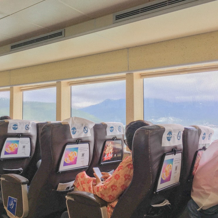  [마카오여행] 코타이젯 페리 타고 홍콩에서 마카오로