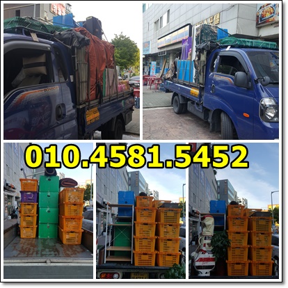  안산 이동 데코스포텔에서 시흥 목감동으로 용달이사 시흥 용달이사 원룸이사 안산 용달이사