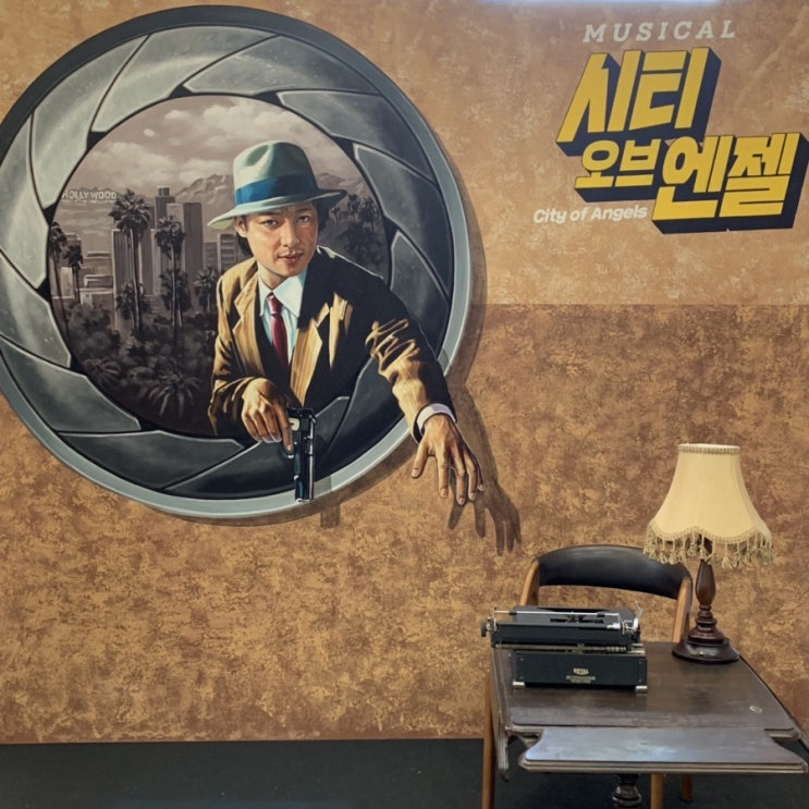  뮤지컬 〈시티오브엔젤〉_최재림, 테이, 리사, 박혜나, 임기홍, 백주희_20190811