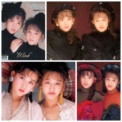  80년대 일본 아이돌史④-쇼와의 마지막을 장식한 청순파 아이돌, 윙크(Wink) 아이다 쇼코, 스즈키 사치코 듀오