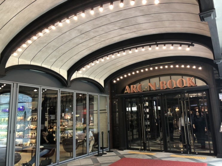  [아크앤북] 아크앤북_ARC.N.BOOK_을지로아크앤북_을지로부영빌딩_부영빌딩아크앤북_을지로서점_감성서점