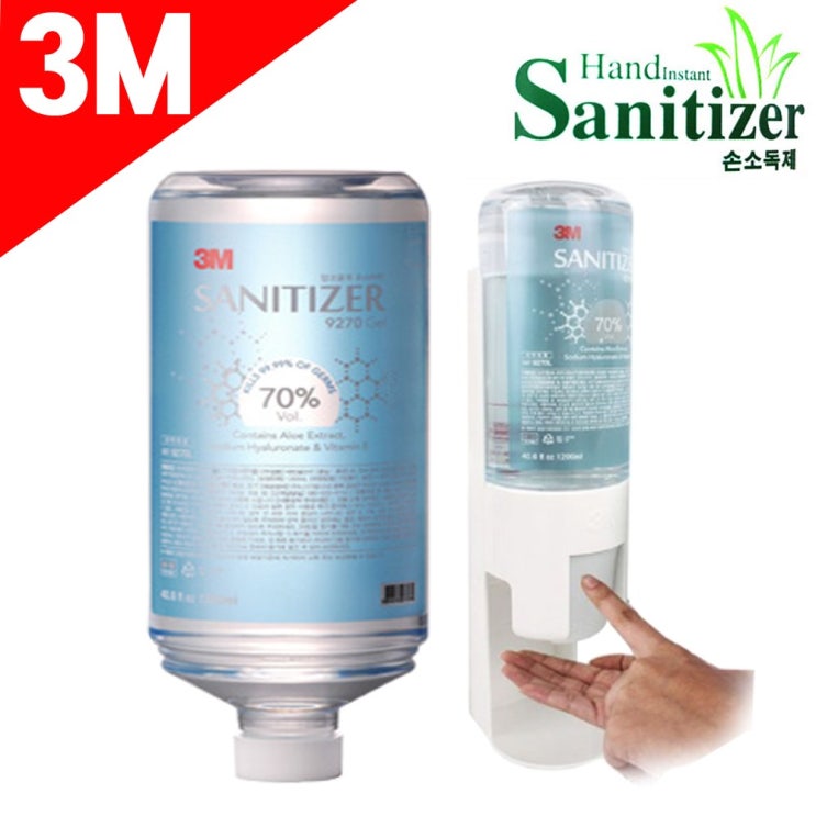  3M 새니타이저 손소독젤(에탄올70%) 1200ML 손소독제, 1개, 1.2L