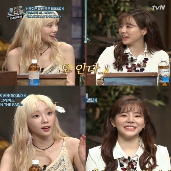 '놀라운 토요일' 화제성·시청률 다 잡았다, 土 대표 예능 되나 '놀라운 토요일' 화제성·시청률 다 잡았다, 土 대표 예능 되나