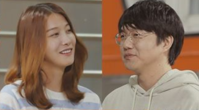 호구의 연애 영월 청령포 김가영 7대 호구왕 허경환 데이트 피자집 같이 갈래권 동강 간식 레이디제인 유인나 채지안 조수현 윤선영 김민선 옷 촬영장소 호구의연애 20회 8월 11일 호구의 연애 영월 청령포 김가영 7대 호구왕 허경환 데이트 피자집 같이 갈래권 동강 간식 레이디제인 유인나 채지안 조수현 윤선영 김민선 옷 촬영장소 호구의연애 20회 8월 11일