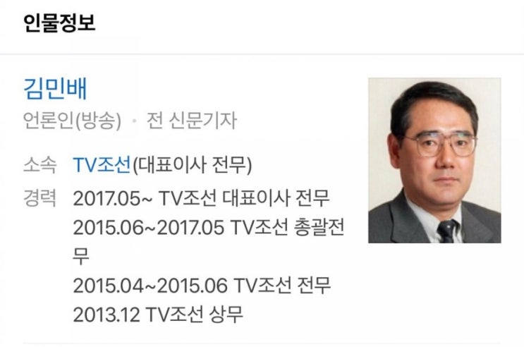 제17회 명사특강안내