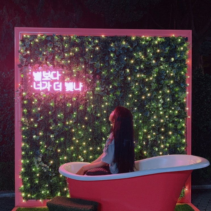   키우는 중