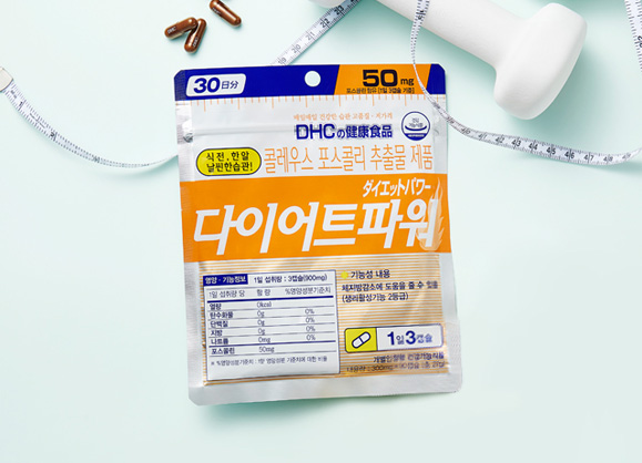   DHC의 이중성