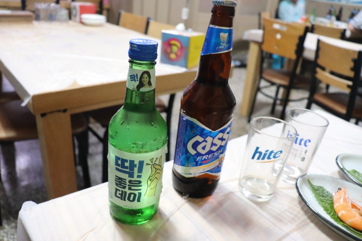  통영/거제 2박 3일 먹자여행 세번째 이야기 통영다찌집 가만이다찌