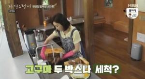 전인화 나이 55, “수시로 미스트 활용해 피부 보습 관리 해” 전인화 나이 55, “수시로 미스트 활용해 피부 보습 관리 해”