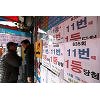 로또871회 당첨번호 '2·6·12·26·30·34' 게임 당첨 로또871회 당첨번호 '2·6·12·26·30·34' 게임 당첨