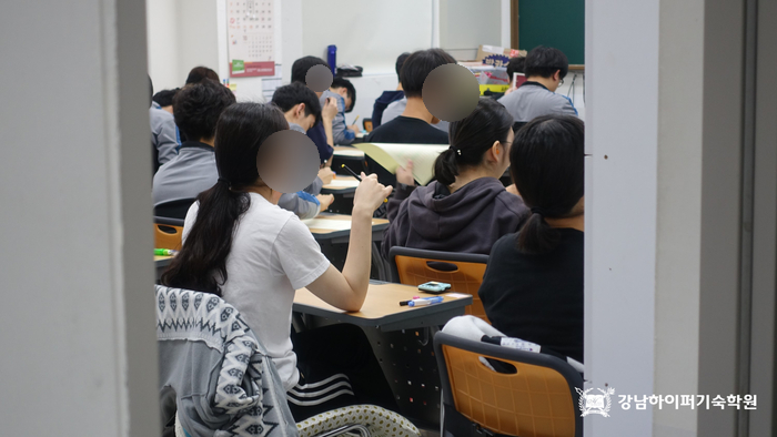  2020수능 불안하다면? 강남하이퍼기숙학원으로