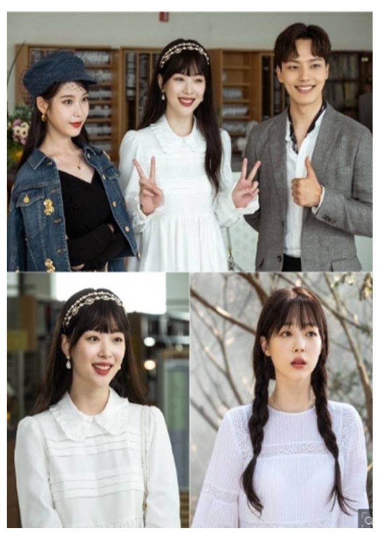 호텔델루나 설리 오늘 11일 출격...아이유 직접 섭외로 성사 호텔델루나 설리 오늘 11일 출격...아이유 직접 섭외로 성사