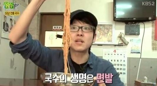  생생정보 이피디 성별 '아무도 몰라'
