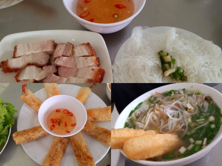  다낭(Đà Nẵng)시청옆 다낭 시내에서 가까운~ 쌀국수(phở), 짜죠(chả giò), 반호이(Bánh hỏi) 가 맛있는 로컬맛집 ""퍼홍(Phở  hổng)""