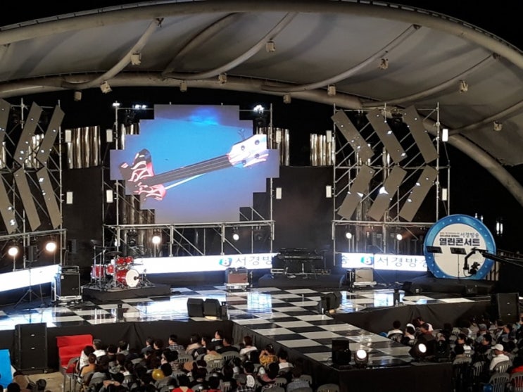  진주 열린 콘서트