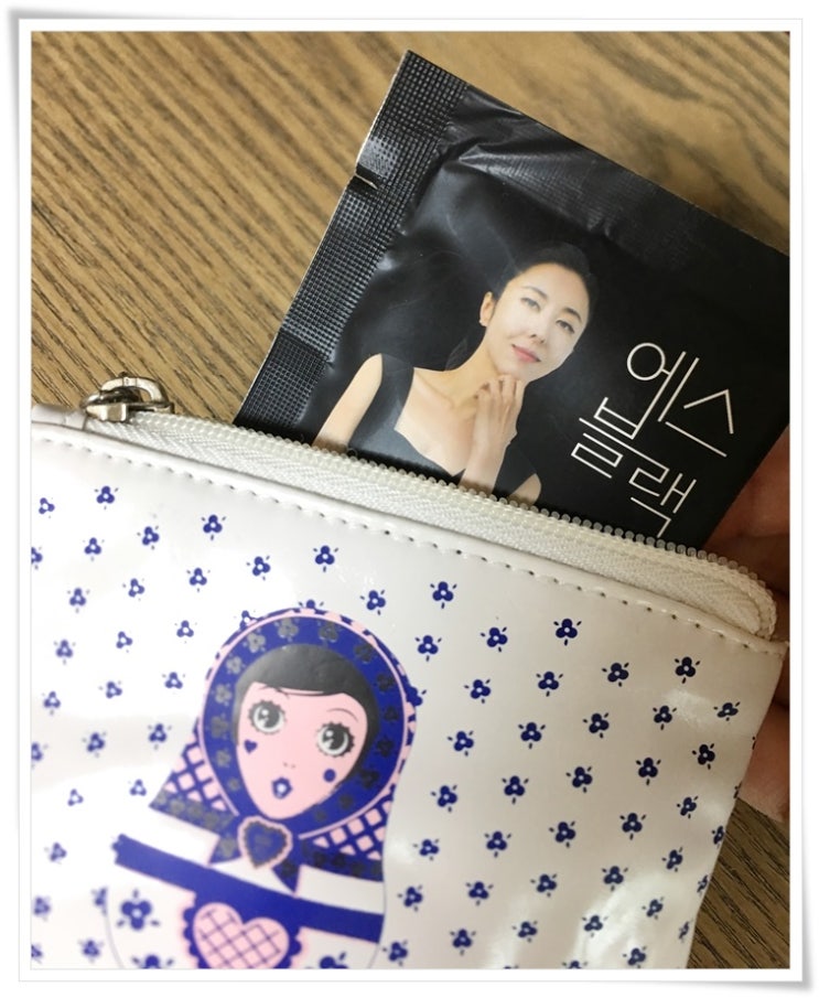  김완선 에스블랙으로 나잇살 제거 해야겠어요
