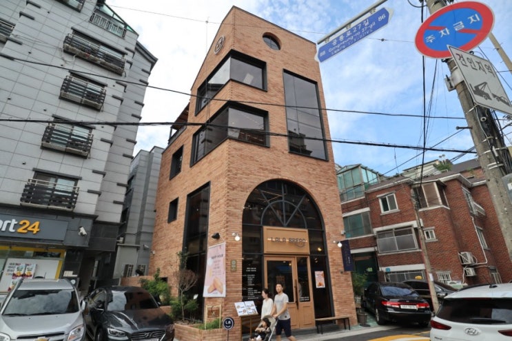  (공릉 카페)라라브레드 공릉점-공리단길 브런치 / 맛집은 여기가 최고!!!