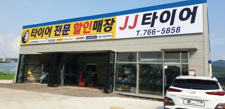  코마치 PUMA 타이어탈착기,F530S타이어탈착기,MEC820VDL바란스,런치Pilot Tpms,DHC-DS6배터리진단기 납품-제이제이타이어