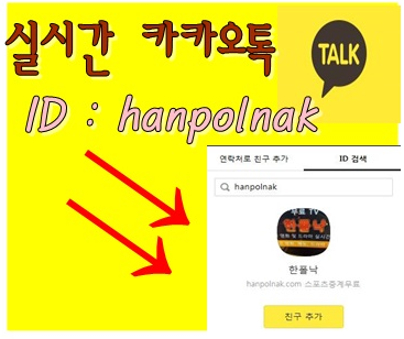  볼로냐 FC 1909토리노 2019년3월17일 볼로냐 FC   햄볶은 일상!!