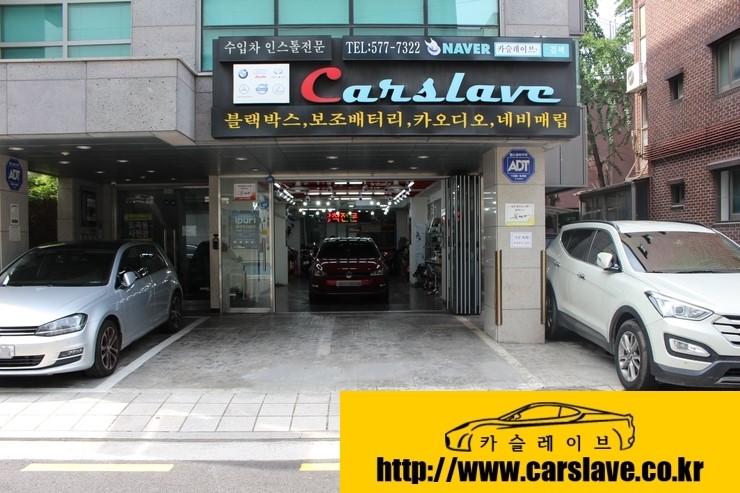  골프 7세대 파인뷰LX2000 블랙박스 프리미엄 시공전문 강남블랙박스성지,카슬레이브,도곡동블랙박스,강남블랙박스보조배터리,