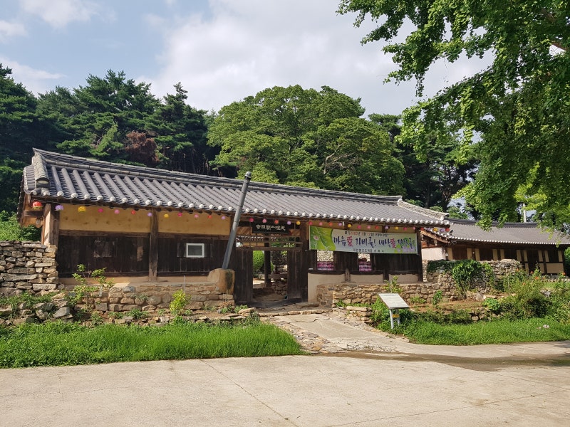 신선-삶·글·프] 눈과 마음이 열리는 듯한 사찰, 안동 개목사(開目寺 ...