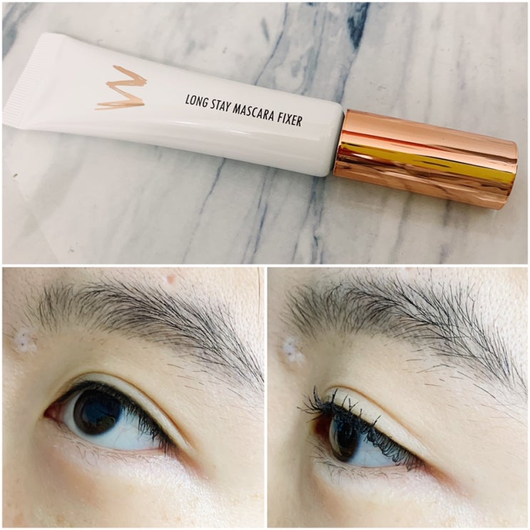  더블유랩 탑코드카라로 물놀이도 끄덕없는 예쁜 속눈썹 연출하기!